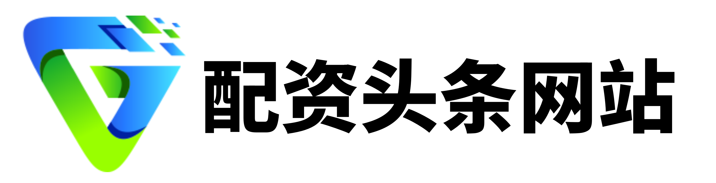 永华证券