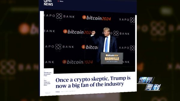 配资平台软件 黄金、石油之后，美元选定新“锚定物”，新“货币战争”来了？