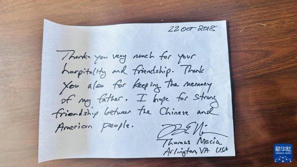 配资平台软件 抗战影像记忆｜生死大救援